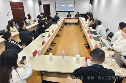 数智赋能 扬帆出海OpenClaw赋...